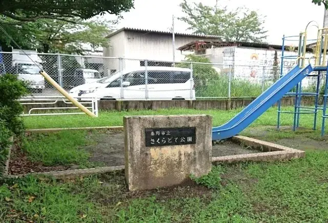 Slide 26