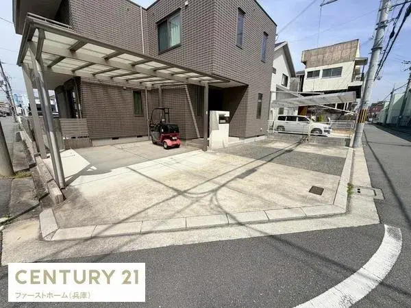 Slide 8