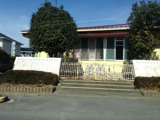 Slide 8