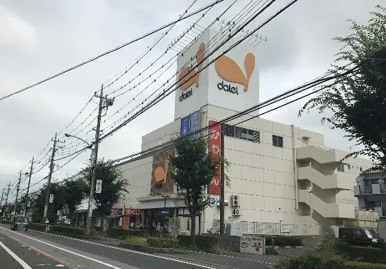 Slide 4