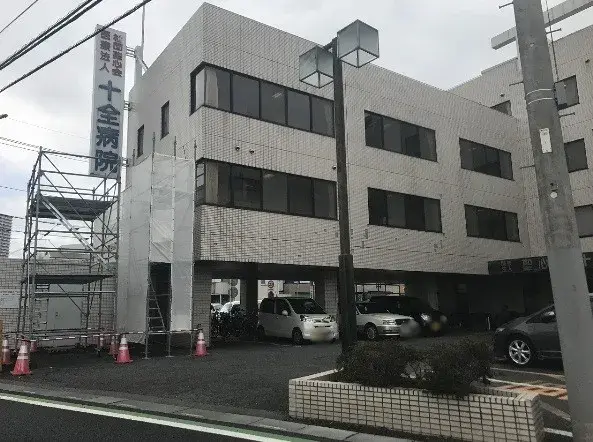 Slide 6