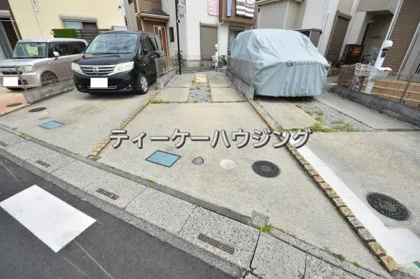 Slide 2