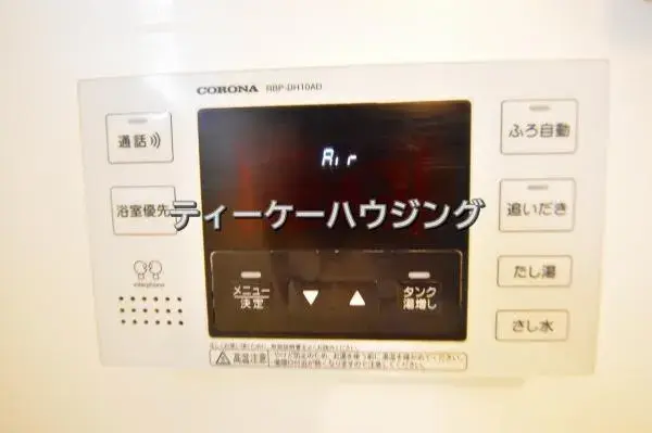 Slide 26