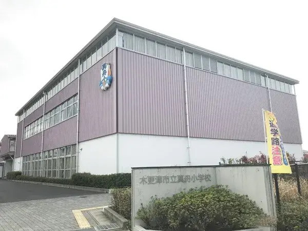 Slide 25