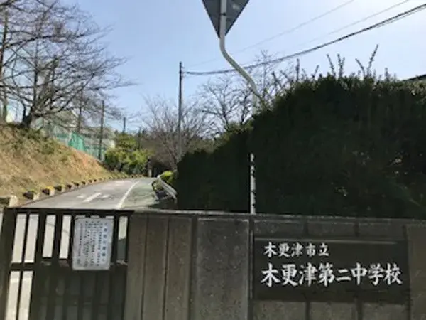 Slide 26