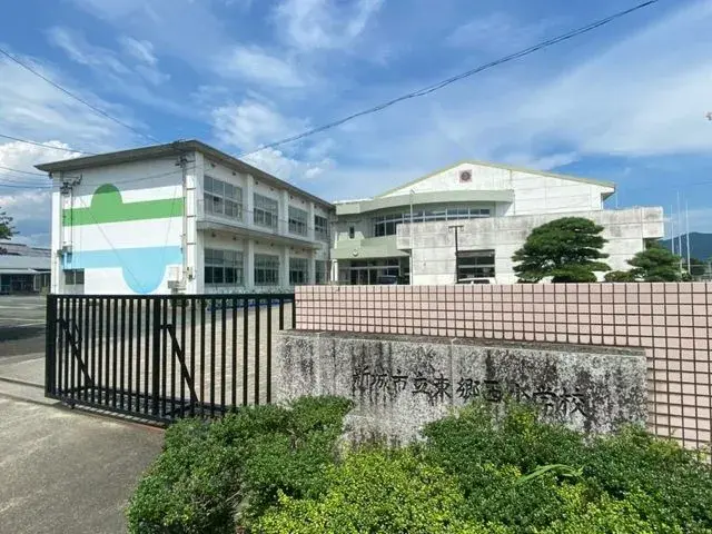 Slide 5