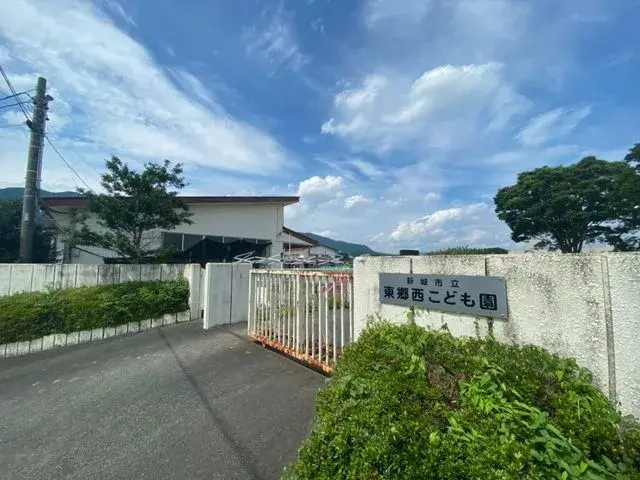 Slide 6