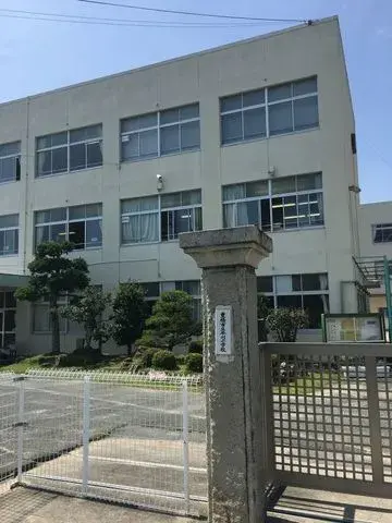 Slide 20