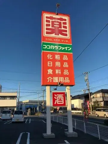 Slide 25
