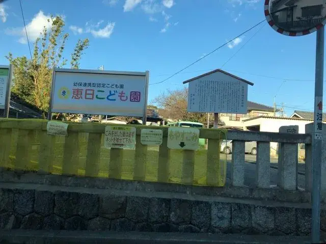 Slide 27