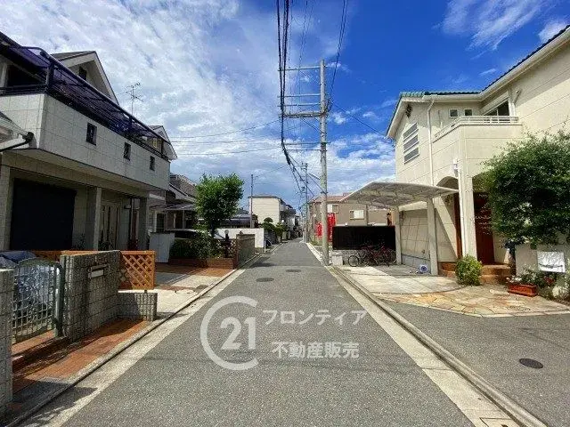 Slide 2