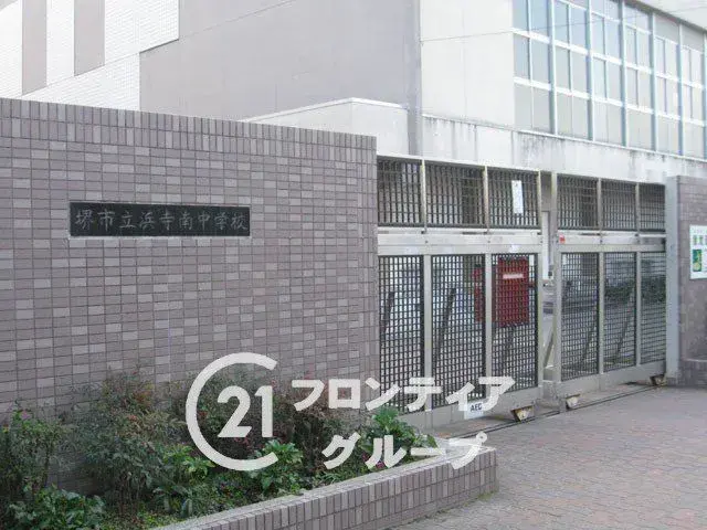 Slide 21