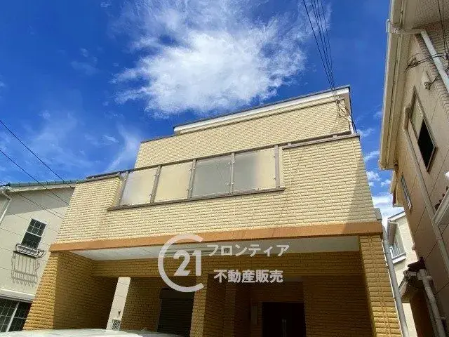 Slide 8