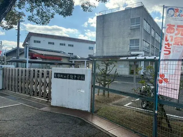 Slide 1