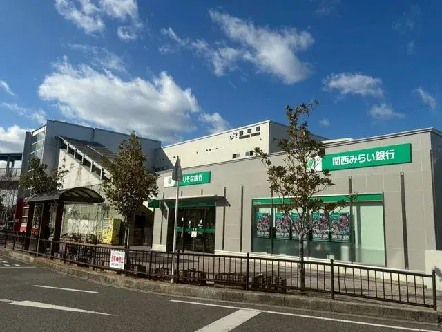 Slide 6