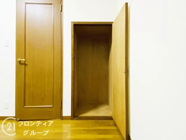 Slide 13