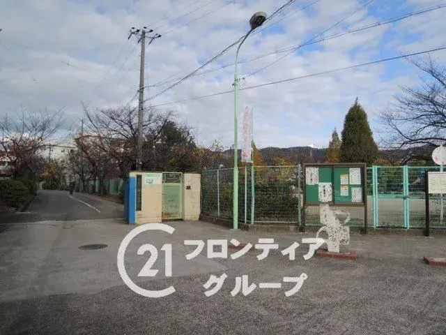 Slide 25