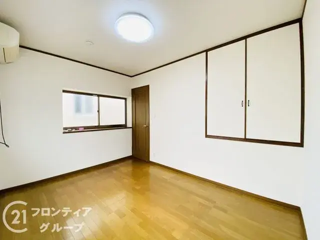 Slide 7