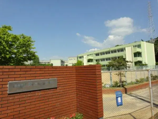 Slide 23