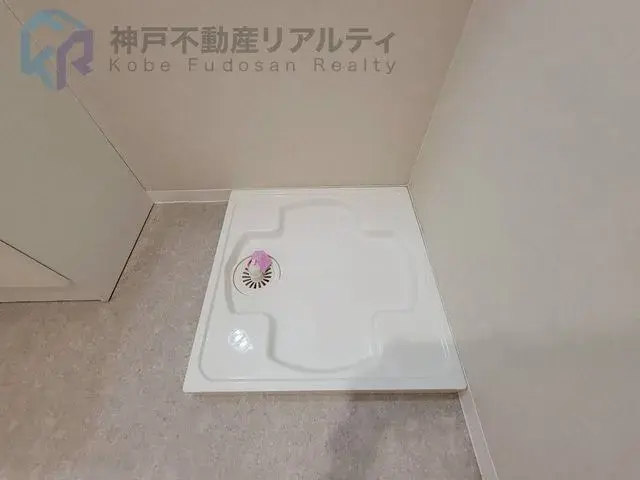 Slide 23