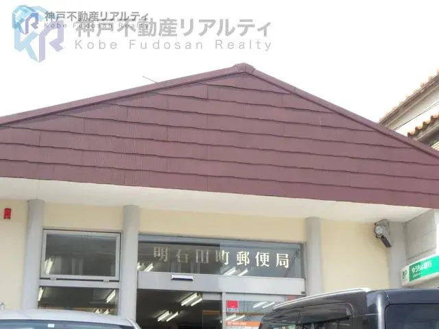 Slide 28