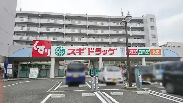 Slide 20