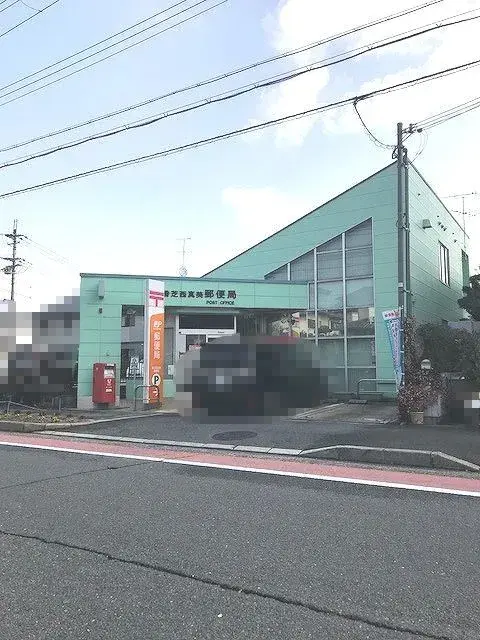 Slide 21
