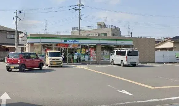 Slide 20