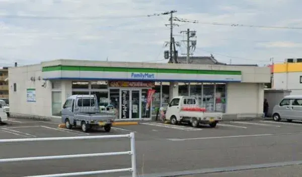 Slide 21