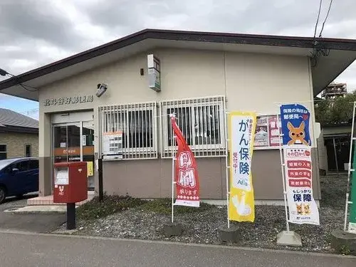 5LDK Property Hokuto City Hokkaido (23)