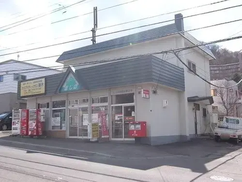 4LDK Property Sapporo City Hokkaido (17)