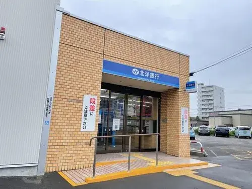 4LDK Property Sapporo City Hokkaido (18)
