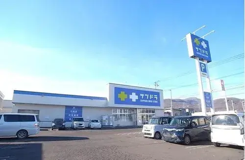 Hokkaido Sapporo 4LDK Property (14)