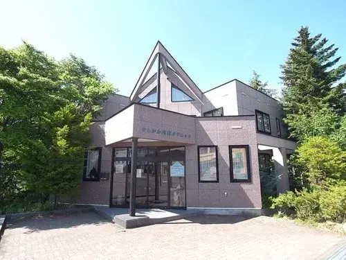 Hokkaido Sapporo 4LDK Property (9)