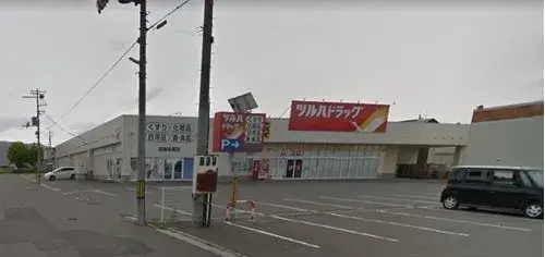 4LDK Property Hakodate City Hokkaido (25)