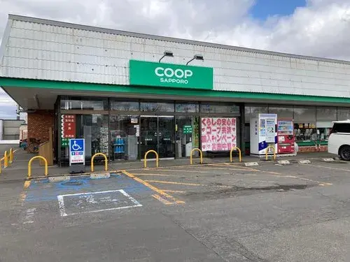 6LDK Property Chitose City Hokkaido (26)