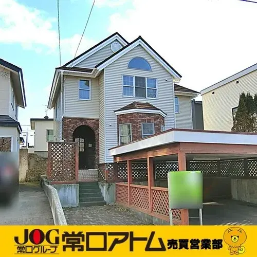3LDK+S Property Muroran City Hokkaido (1)
