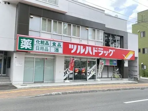 4LDK+S Property Sapporo City Hokkaido (14)