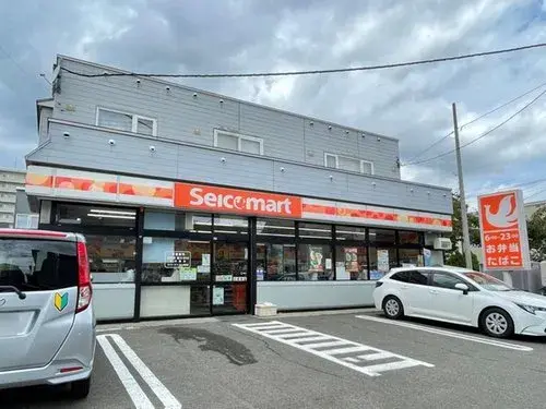 4LDK+S Property Sapporo City Hokkaido (16)