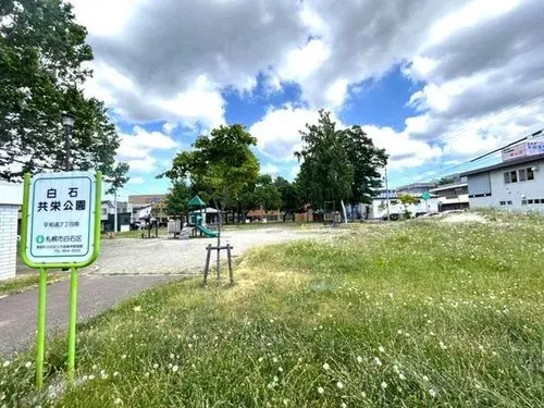 4LDK+S Property Sapporo City Hokkaido (19)