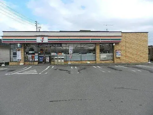 2LDK+S Property Shiraio-cho, Hokkaido (15)