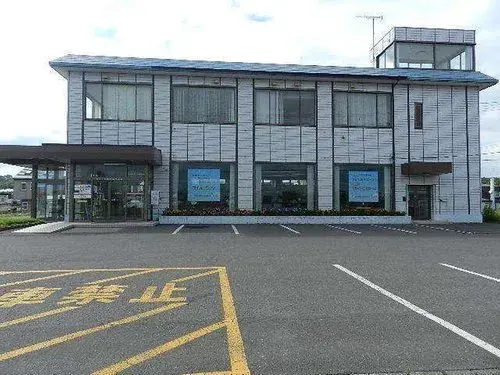 2LDK+S Property Shiraio-cho, Hokkaido (10)