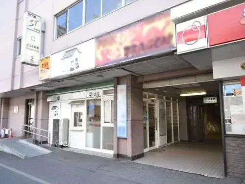 4LDK Property Sapporo City Hokkaido (16)