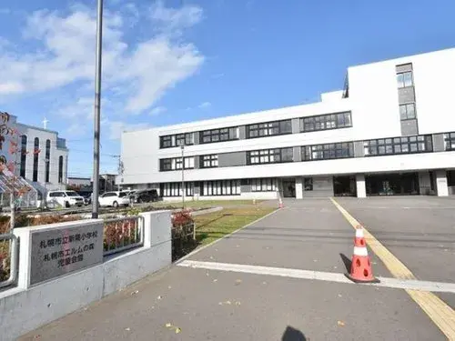 4LDK Property Sapporo City Hokkaido (19)