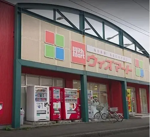 4LDK Property Sapporo City Hokkaido (26)