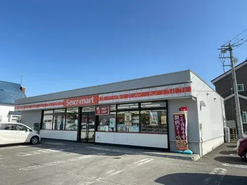 5LDK+S Property Ebetsu City Hokkaido (19)