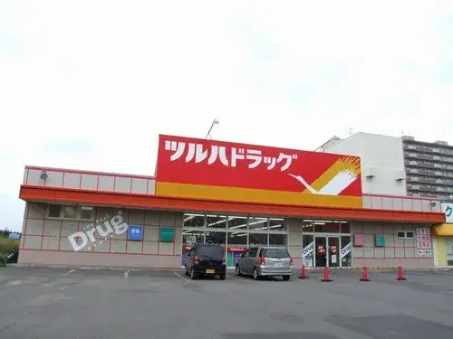 4LDK Property Sapporo City, Hokkaido (24)