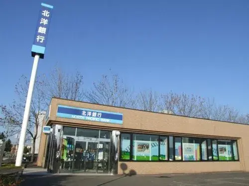4LDK Property Sapporo City, Hokkaido (25)