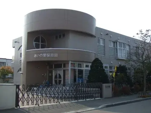 4LDK Property Sapporo City, Hokkaido (27)