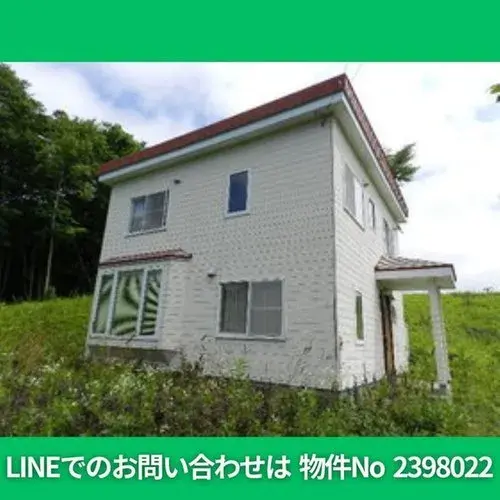 4LDK Property in Atsuma-cho, Hokkaido (1)